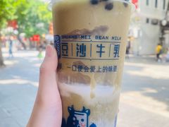 -市井婆豆沙牛乳(广州 首店)