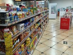 -百年义利(幸福大街店)