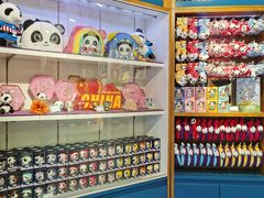 -熊猫屋(宽窄巷子景区店)