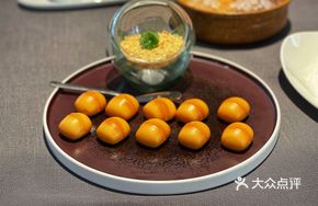 Hazelnut Foie Gras Spread with Crispy Mini Steamed Buns