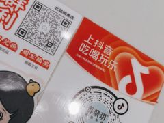 -苏晓玥·江南小吃(深圳北站店)