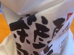 -茶颜悦色(高铁南站店)