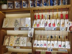 -三生有信(豫园商城店)