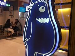 -点都德(汇盈广场店)