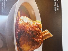 -眉州东坡(石景山店)