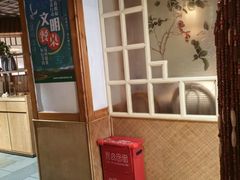 -渝信川菜(长安店)