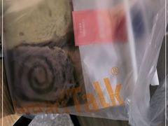 -面包新语(融创茂店)