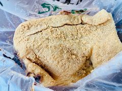 驴打滚-清真·白记年糕(牛街北口店)