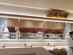 -YAMAKAWA(龙湖胥江天街店)