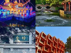 -有腥气私房菜·寻味顺德