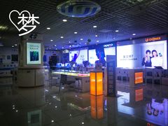 -Apple手机电脑(百脑汇店)