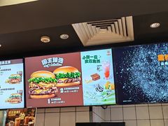 -汉堡王(上海缤谷一期店)