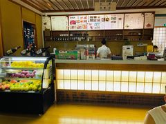 -汤泉良子(金源店)