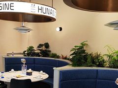 -兰湘子·湘菜小炒(盛龙广场店)