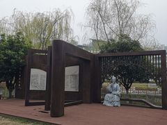 -幕燕滨江·长江观音景区