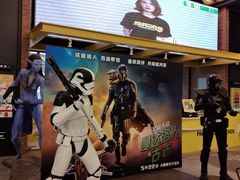 -CGV星星影城(颐堤港ScreenX店)