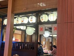 -大江户·温泉洗浴(浑南店)