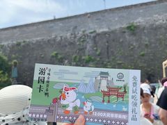 -徐家鸭子·非遗烤鸭(老门东店)