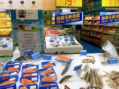 -麦德龙(湖里店)