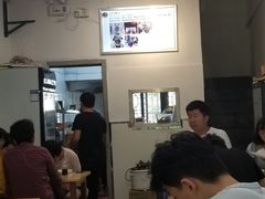 -大叔家福鼎小吃(十全街店)