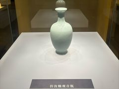 -辽宁省博物馆