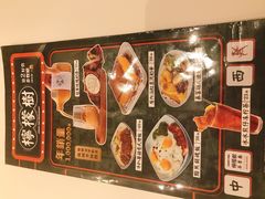 -柠檬树茶餐厅(海雅缤纷城店)