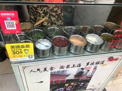 -蔡记炸酱热干面(昌里路店)