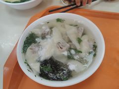 -永存驴肉(桃园店)