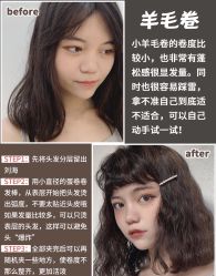 -HG美发设计沙龙