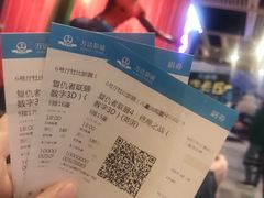 -万达影城(闵行颛桥万达广场杜比影院店)