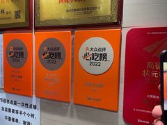 -阿妹小海鲜(下角店)