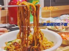 -绣旻烤肉吧(总店)