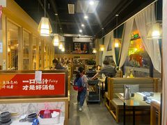 -隆喜元鱼汤包·海鲜(中联广场店)