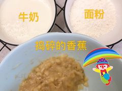 -金宝贝早教(南山花园城店)