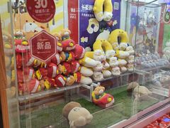 -LLJ夹机占(清河万象汇店)