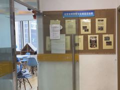 -GogoReading少儿英语分级阅读(双井中心店)