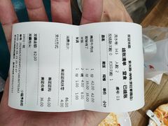 -紫光园·烤鸭(京旺家园店)
