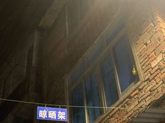 -吴长子卤菜馆(统一街店)