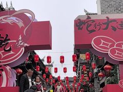 -乾州古城