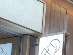 -喜茶(深圳东门1234店)