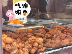 -陶记正宗德州扒鸡(科巷店)