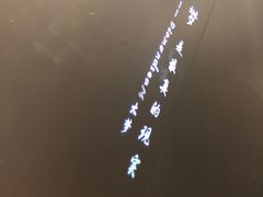 -热血兄弟·炭火烤肉(融侨中心店)