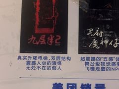 -棂笼·深度沉浸密室(武汉旗舰店)