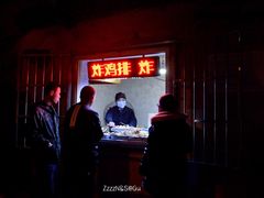 -水产西街炸串(水产西街店)
