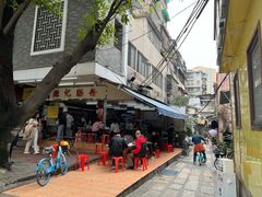 -源记肠粉(华贵路店)