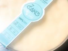 -7cake榴莲千层蛋糕(长宁店)