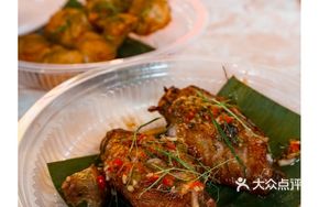 Thai Chicken Wings
