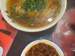 -逸桂禾面馆