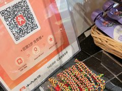-COSTA COFFEE(百葛服务区店)
