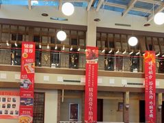 -天毓山庄·餐厅